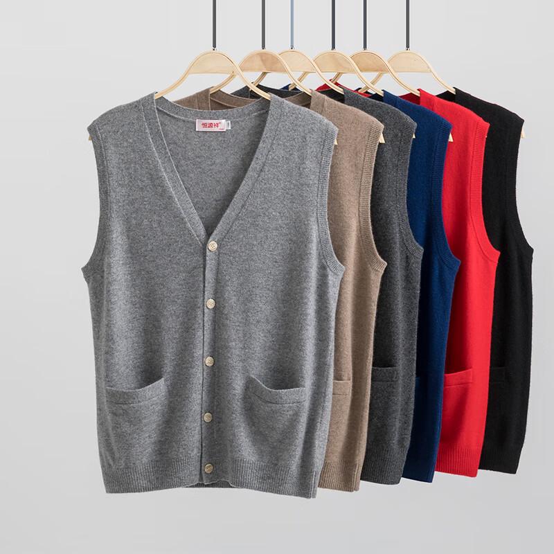 Hengyuanxiang Men's Pure Cashmere V-Neck Cardigan Vest