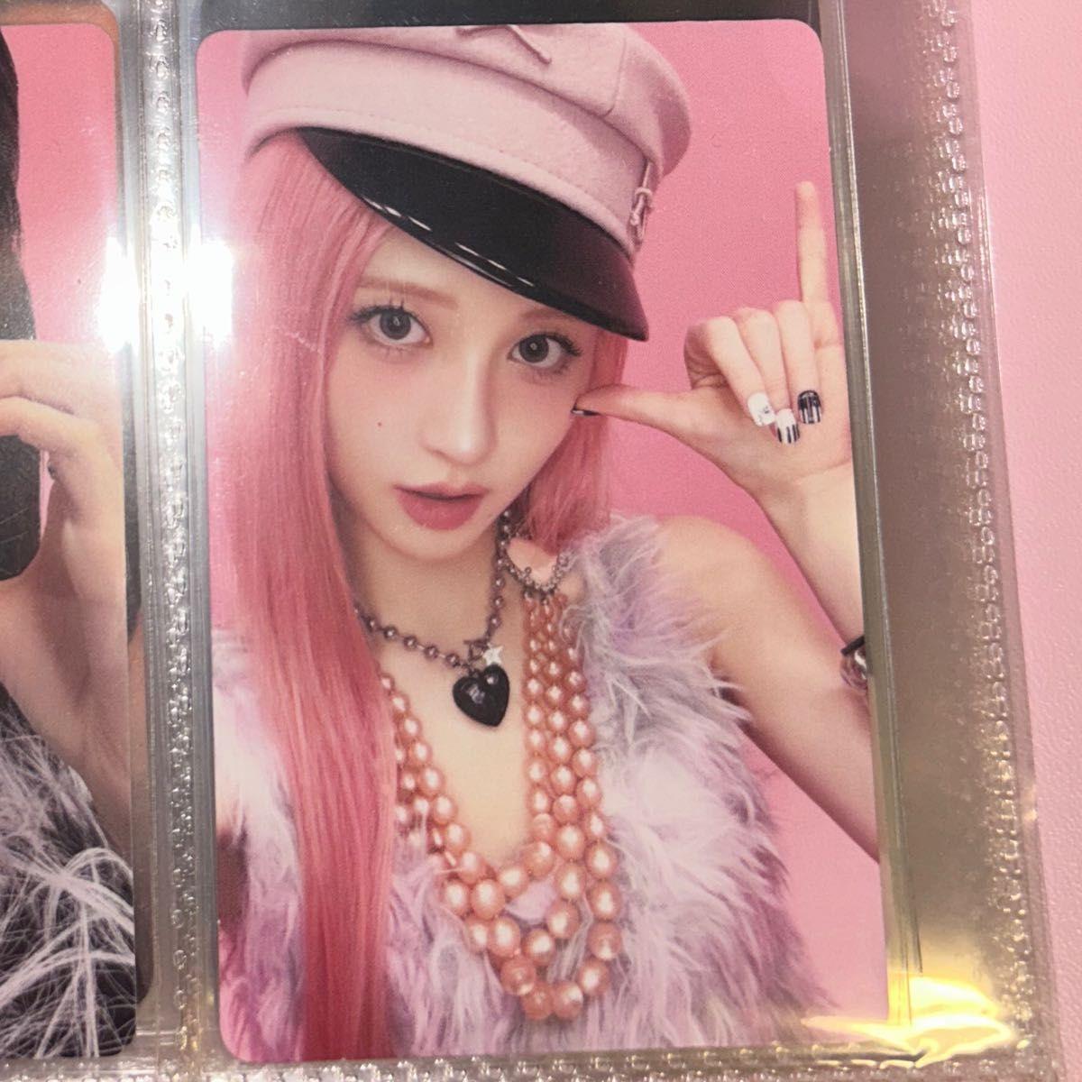 Used IVE Gaul REVIVE Trading Card