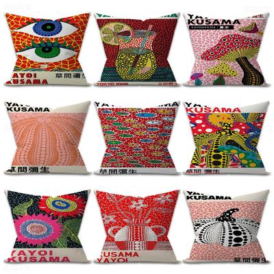 Yayoi Kusama Kissen Geschenk Home Office Dekoration Schlafzimmer Sofa Auto Kissenbezug Hülle 45x45