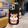 Phone Case: 2D flat, suitable for iPhone 18, 17, 16, 15, 14, 13 Pro protective cases, featuring a little hamster hugging a heart, perfect Christmas an