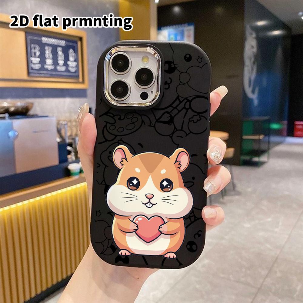 Phone Case: 2D flat, suitable for iPhone 18, 17, 16, 15, 14, 13 Pro protective cases, featuring a little hamster hugging a heart, perfect Christmas an