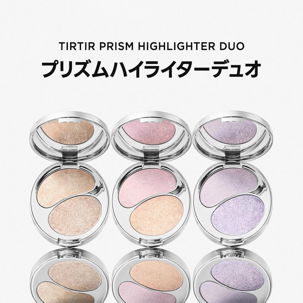 PRISM HIGHLIGHTER DUO Prism Highlighter Duo 3 Nyanser Bakad 3g Gelé 4g [TIRTIR] [TIRTIR] (Champagne Halo)