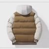 Men's Thickened Detachable Two-Piece Winter Cotton Jacket - Casual, Warm & Loose Couple Style