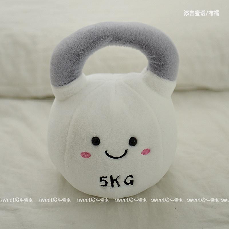 Cartoon Kettlebell Dumbbell Plush Toy Soft Simulation Fitness Equipment Stuffed Doll Kawaii Room Decor for Birthday Xmas Gifts