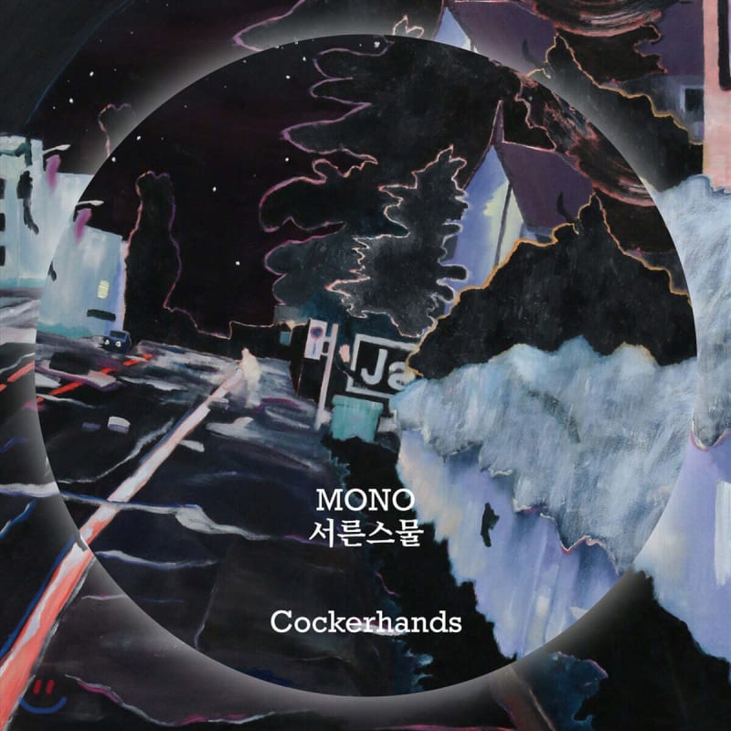 

Cockerhands - MONO Thirty Twenty