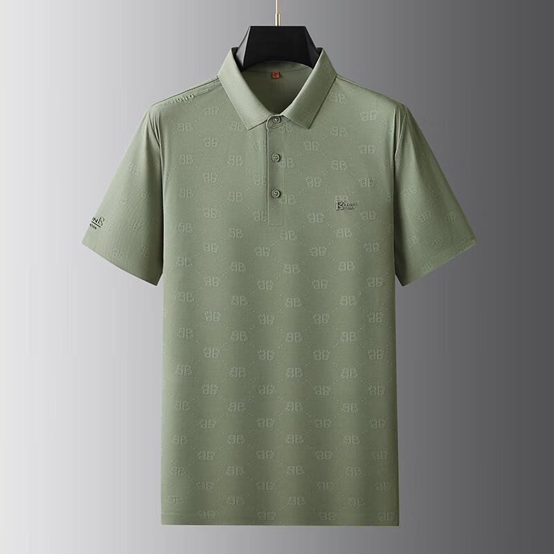 Dibinze Men's Plus Size Letter Print Short Sleeve Polo T-Shirt
