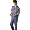2026 Men's Light Luxury Pajama Set: Spring/Summer Short Sleeve Top & Long Pants Homewear
