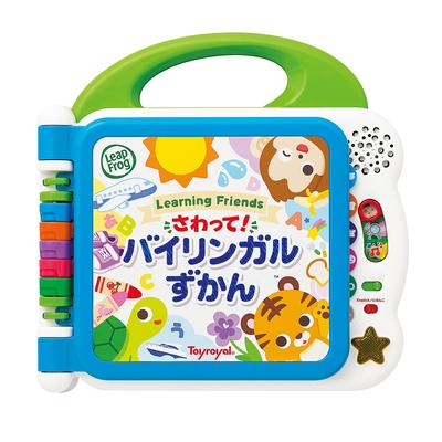 Toy Royal Bilingual Encyclopedia Can Be Used for a Long Time As You Grow Melody Study Japanese English Instruction Manual Touch! (letter