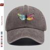 PC Niedliche Libellen-Print Baseballkappe Sexy Design Sonnenhut Bequem und Leicht Trucker Dekorativer Hut mit Verstellbarem S