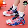 Babu Bean students children's basketball shoes 2025 summer new girls breathable boys net shoes medium and older children's sports shoes
