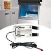 High Sensitivity Ice Thickness Sensor For Ice Maker Use Easy Installation Detector Ice Machine Measurement Device