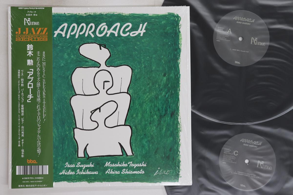 

LP Record ISAO SUZUKI - Approach BBE710ALP2 BBE 2023 Germany Obi Jazz Used