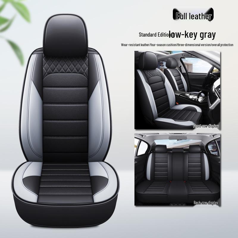 

Всесезонные кожаные и ледяные шелковые подушки на сиденья автомобиля для Golf Corolla RAV4 Romeo Standard