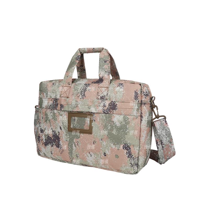 

Jinxun Outdoor Multi-functional Camouflage Laptop Briefcase