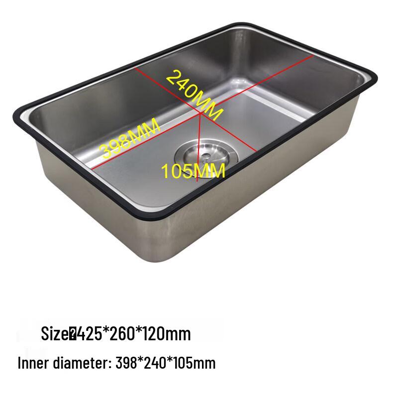 Jùqíng 304 Stainless Steel Kitchen Sink Draining Basket