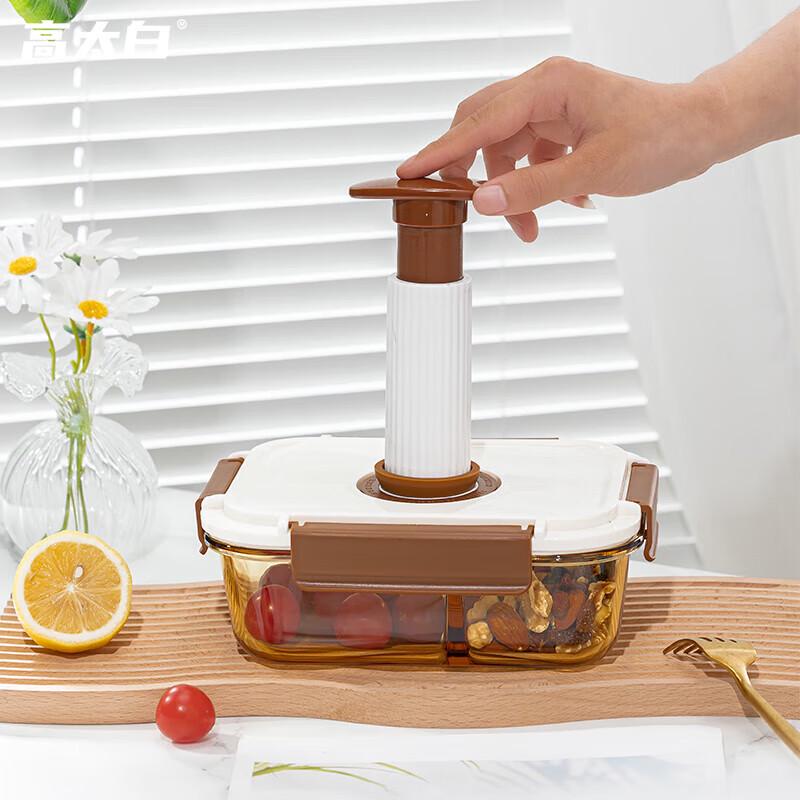 Gaotaibai Bernsteinfarbenes Glas Vakuum Frischhalte Schüssel Set