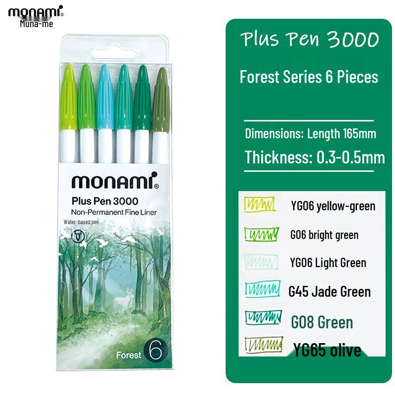 MONAMI Munami 3000 Vezel Waterverf Fijnpunt Pen Set, 24 Kleuren