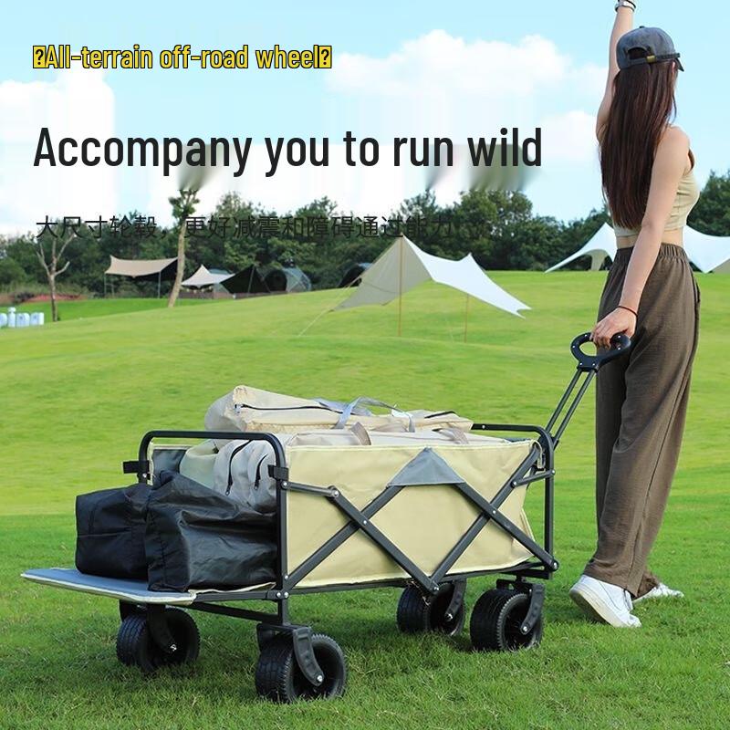 OEING Foldable Outdoor Utility Wagon with Detachable Tailgate and Table Top