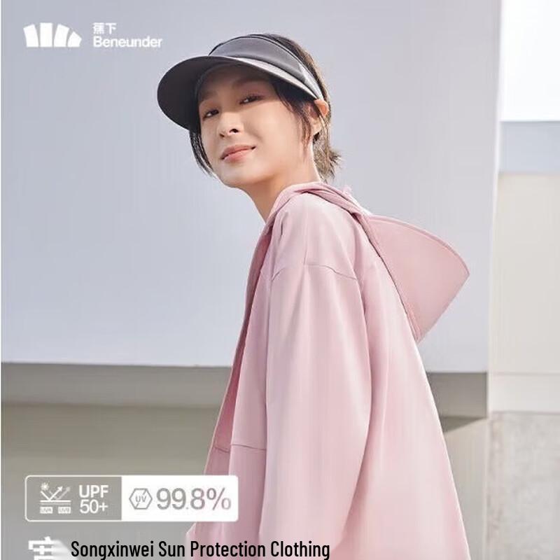 

Beneunder Women s Loose Fit Cooling Sun Protection Shirt