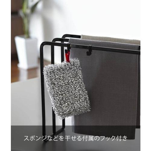 Yamazaki Dishcloth Hanger Tower, Black, 7146