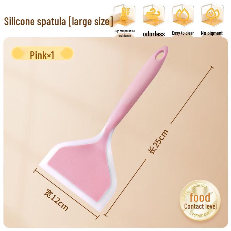 Heat-Resistant Silicone Baking Spatula
