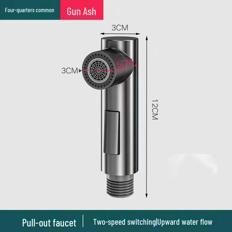 Precision Kitchen Sink Pull-Out Faucet Replacement: Anti-Splash Retractable Shower Nozzle