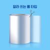 ATEX Medilab Waterproof Film Dressing Roll 10cm x 3m - Transparent Bandage, Korean