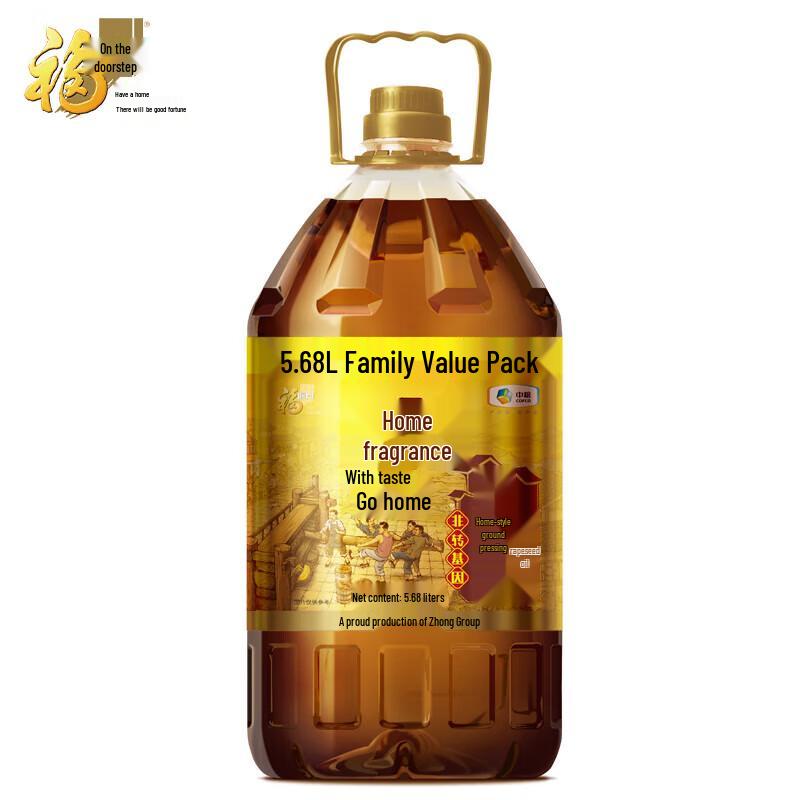 Fulinmen Home Flavor Non-GMO Cold Pressed Rapeseed Oil