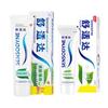 Sensodyne Fresh Mint Sensitive Toothpaste Combo Pack