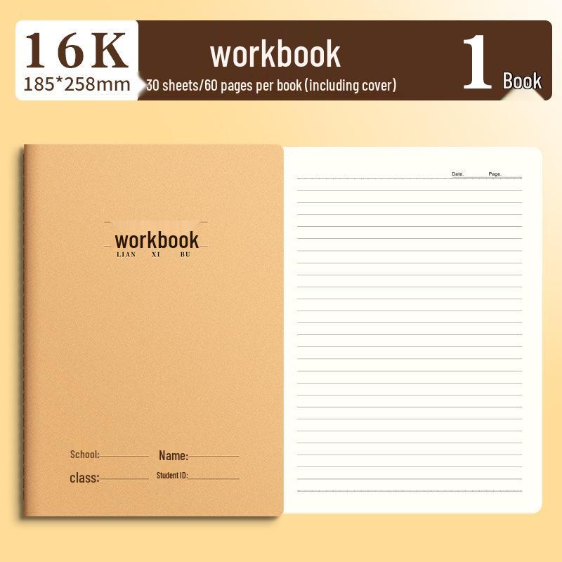 16K English Composition & Chinese Mathematics Workbook for Junior High - Thick Kraft Paper Notebook
