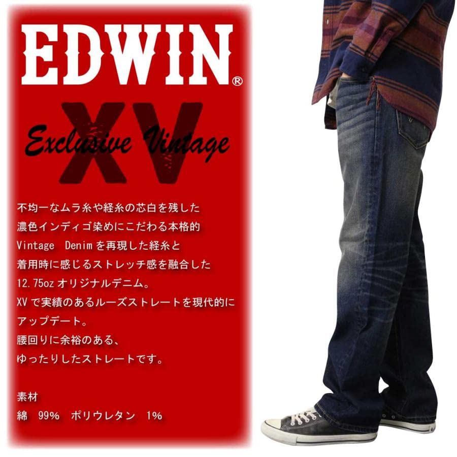 Edwin XV Loose Straight Denim Washed Dark Size 32 Men's Pants, Distressed,