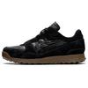 Horizonia Shoes 'Black Gum' 1183B589-001