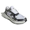 Stella McCartney x Adidas  UltraBoost 22 Silver Metallic Women Sneakers Cloud-White Core-Black GW8129