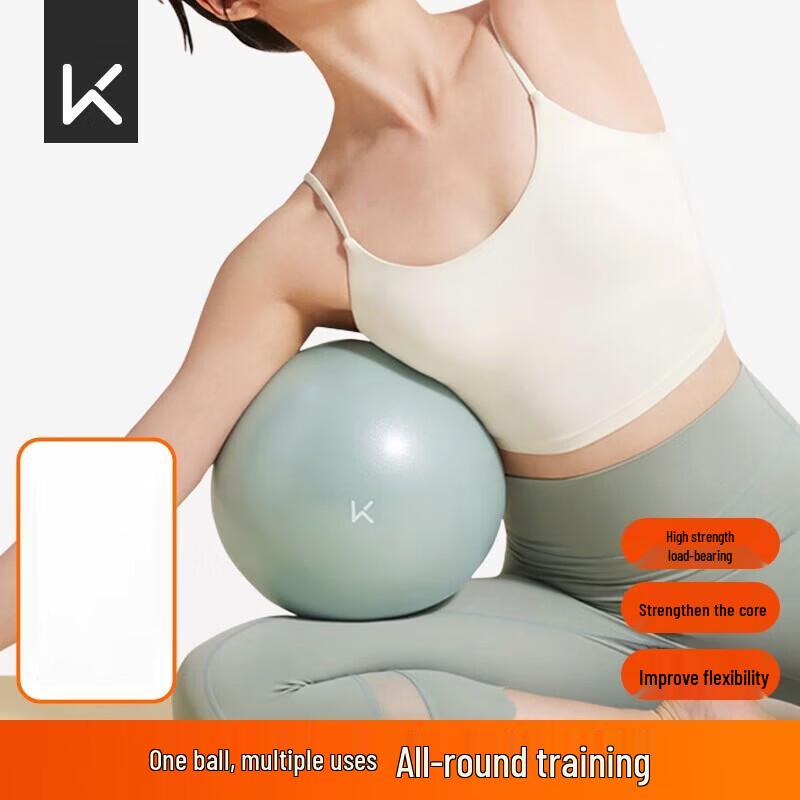 Keep Mini Yoga Ball