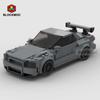 MOC Blocks JDM  Fasted Furious Skylinec Gtr R34 S14 350Z R32 GT-R 240z Initial D Racing Sports Car Speed Racer Blocks Toys Boys