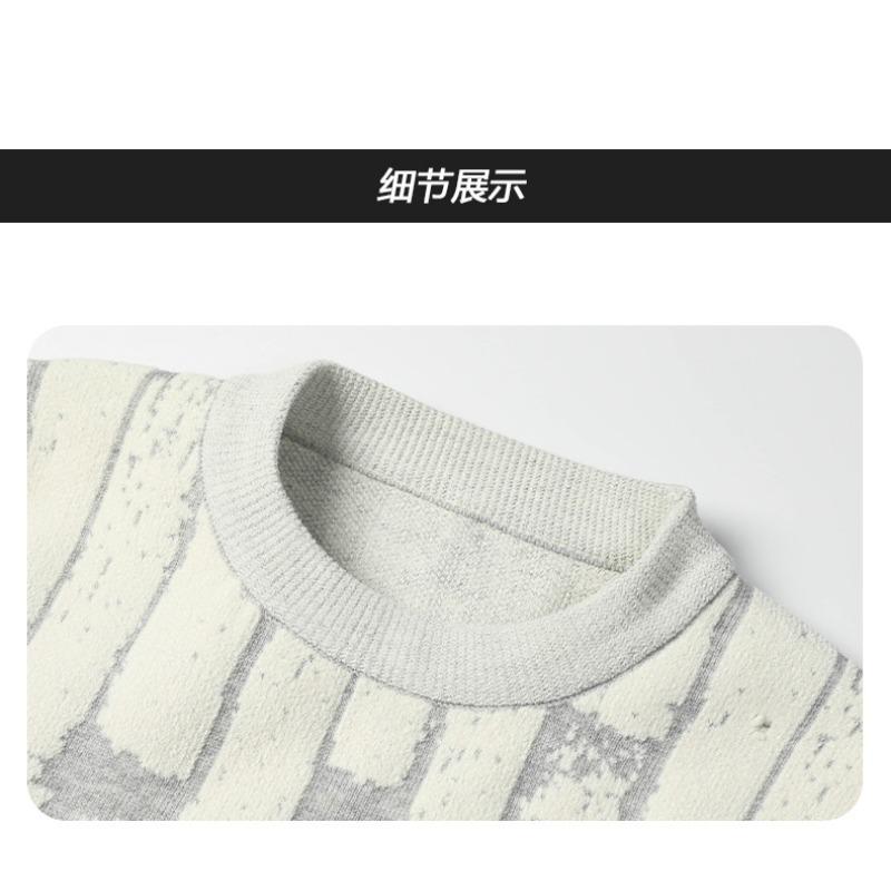 Autumn and Winter Round Neck Pullover Sweater for Men Versatile Casual  Bottoming Shirt Sweatshirt Top