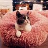 Comfortable Plush Kennel Dogs Pet Litter Deep Sleep PV Litter Sleeping Bed