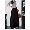 Womens White Wide Leg Trousers High Waist Loose Fit Casual Pants Vintage Relaxed Style