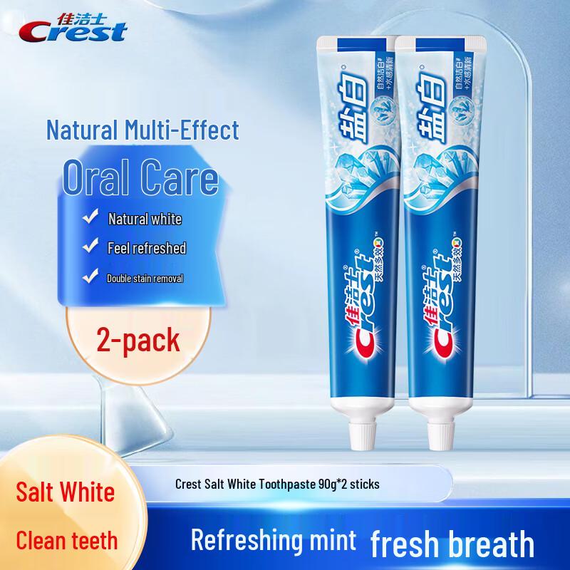 Crest Salt Whitening Toothpaste