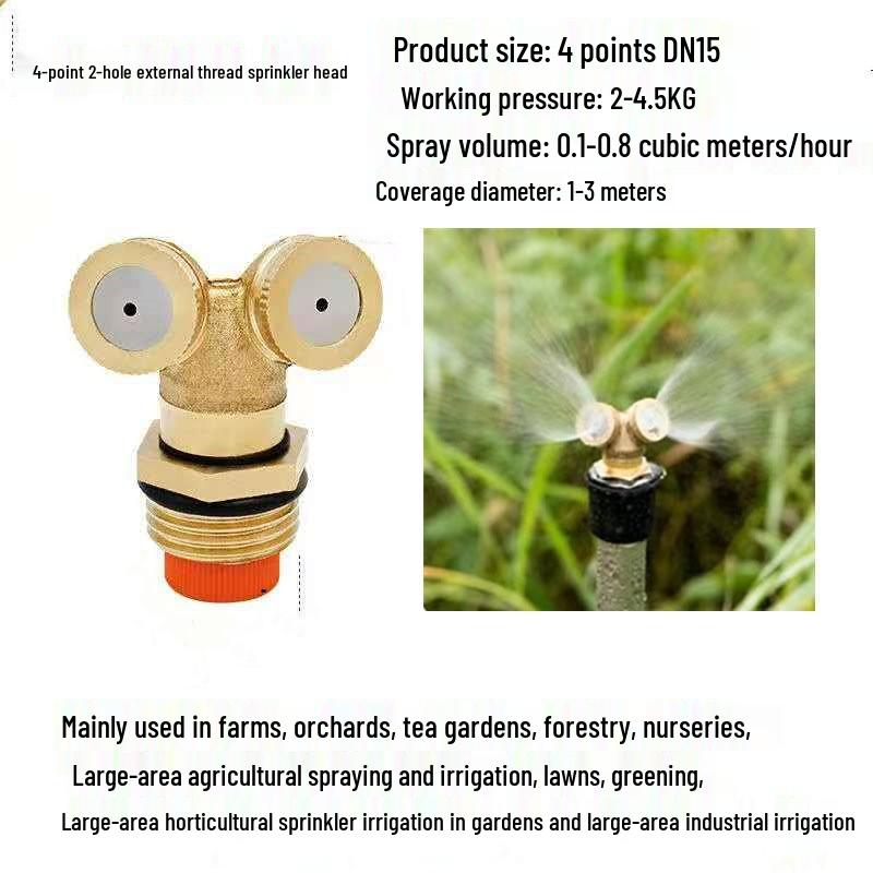 Copper Agricultural Sprayer Nozzle for Garden Seedling, Dust Removal, Cooling, and Pesticide Application with Single/Double Spray Option
