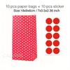 10 Pcs Colorful Solid Stripe and Polka Dot Stand-Up Bags with Stickers - 18x9x6cm Favor Gift Packing Treat Bags for Wedding