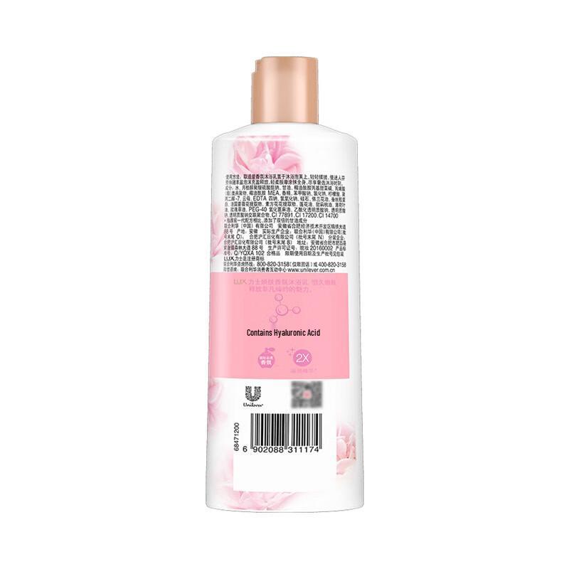 Lux Delicate Skin Vůně Sprchový gel