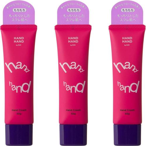 Bulk Purchase: ? P.P. HAND HAND Hand Cream, Gorgeous Floral, 50g, Set of 3