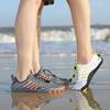 Creek Shoes Wading Swimming Shoes Men's and Women's Couples Diving Beach Shoes Cycling Indoor Fitness Shoes