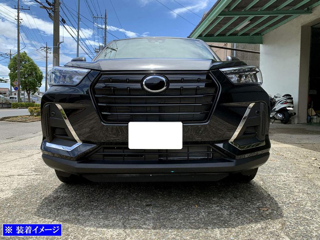 BRIGHTZ Finish Stainless Steel Fog Light Side Bumper Panels for Toyota Rocky Ultra-Mirror (4-Piece Set) A200A/A210A [FRO-ETC-MID-054]