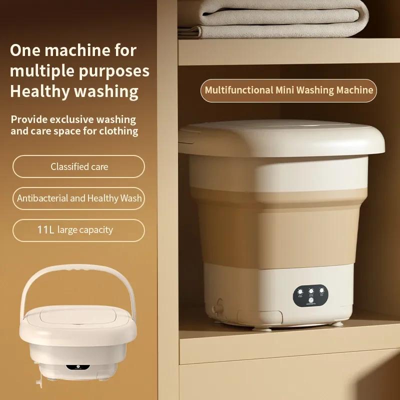 2025 New Washing Machine 11L Folding Big Capacity with Clothes Spin Dryer Bucket Travel Underwear Socks Panties Washing Machine
