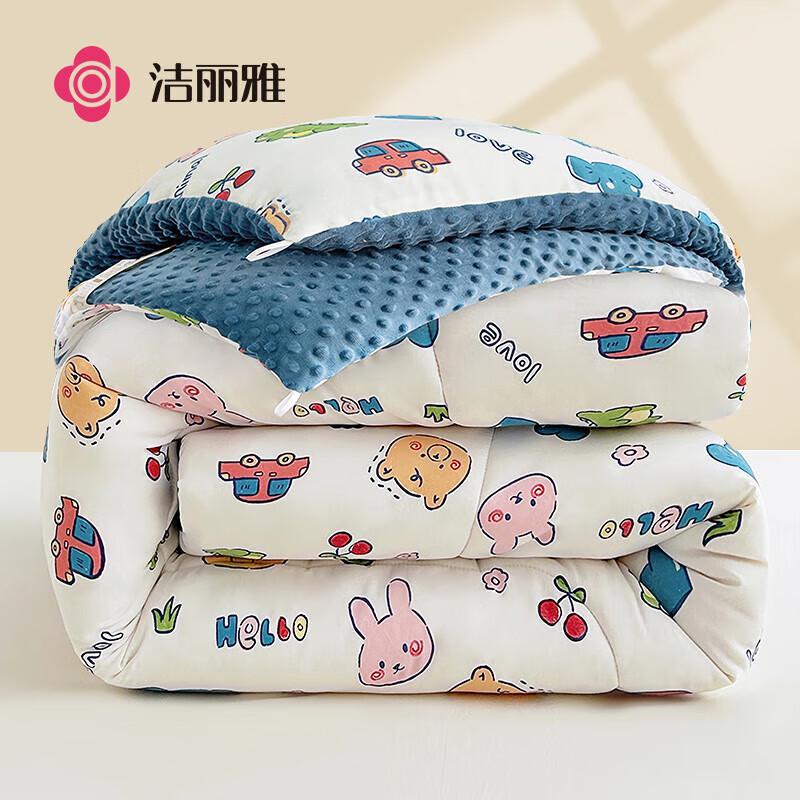 

Grace All-Season & Winter Fiber Quilt Collection 150x200cm