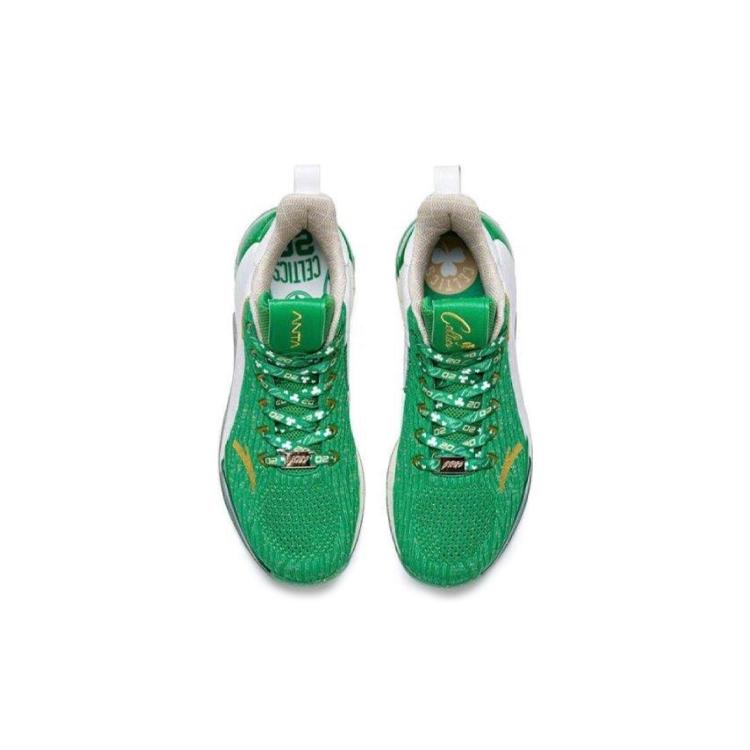 Anta KT4 Gordon Hayward Slip Resistant, Abrasion Resistant, Lightweight Low Top Basketball Shoes Men's Green 11921102-7