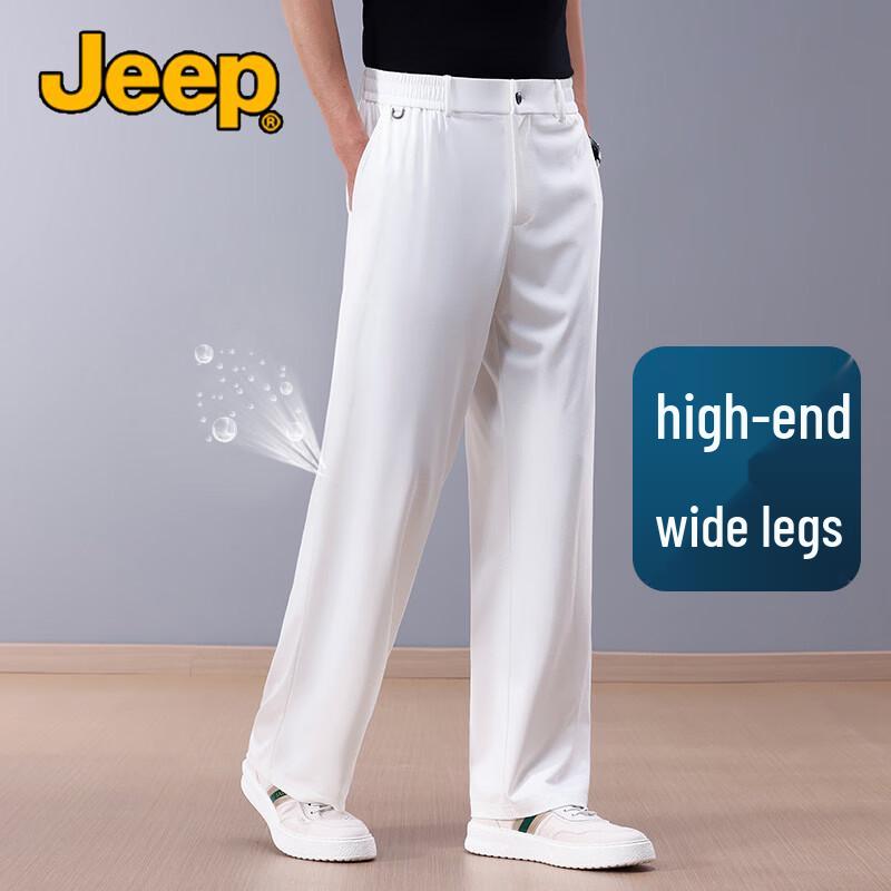 JEEP Men s Summer Mulberry Silk Blend Wide-Leg Casual Pants M