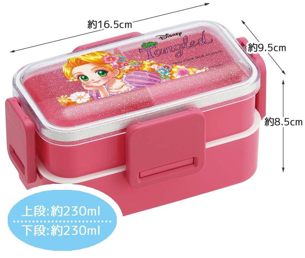 Skater Bento for Made in with a Soft Dishwasher and Microwave Disney Frozen x Shoko Nakagawa Box, 2-Tier, 600ml, Women, Japan, Dome-Shaped Lid, Safe,